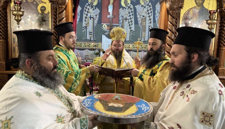 Μητροπολίτης-Κιλκισίου:-Ο-Άγιος-Γεώργιος-ο-Καρσλίδης-είναι-υπόδειγμα-αφοσιώσεως-στη-χάρη-του-Θεού