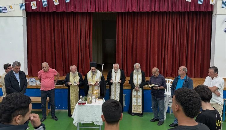 Τον-Αγιασμό-του-τμήματος-καλαθοσφαίρισης-του-ΠΑΟΚ-Κοκκινοτριμιθιάς-τέλεσε-ο-Μητροπολίτης-Κυρηνείας