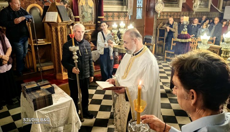 Τον-Ταξιάρχη-Μιχαήλ-εορτάζουν-στα-Λευκάκια-Ναυπλίου