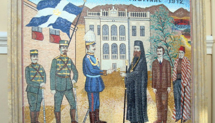 Η-Ελευθερία-της-Φλώρινας