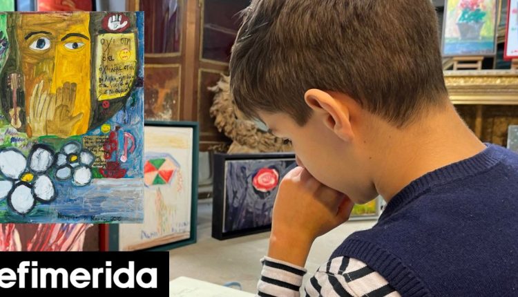 Νικηφόρος:-Ο-14χρονος-καλλιτέχνης-με-αυτισμό-που-επικοινωνεί-μέσω-της-ζωγραφικής-Εκθέτει-σε-Ελλάδα-και-εξωτερικό