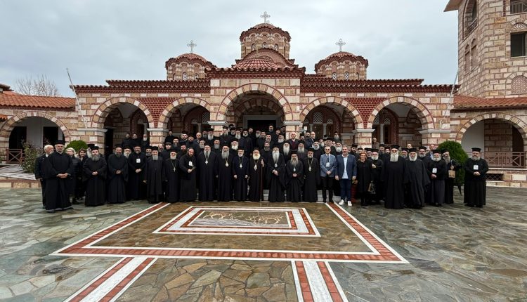 Ολοκληρώθηκαν-με-επιτυχία-οι-εργασίες-της-ΛΕ’-Πανορθόδοξης-Συνδιασκέψεως-στην-Κατερίνη