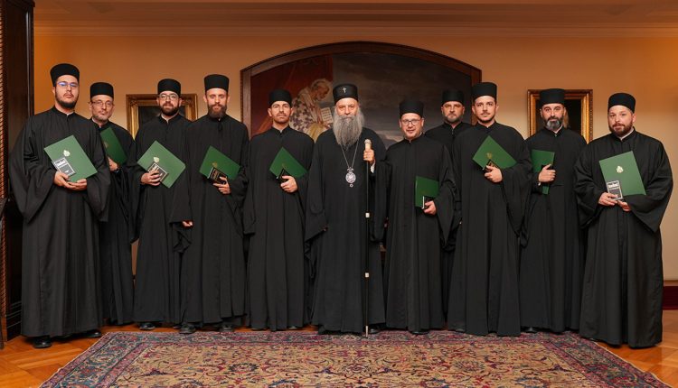 Ο-Πατριάρχης-Σερβίας-συνομίλησε-με-νέους-Διακόνους-της-Αρχιεπισκοπής-Βελιγραδίου