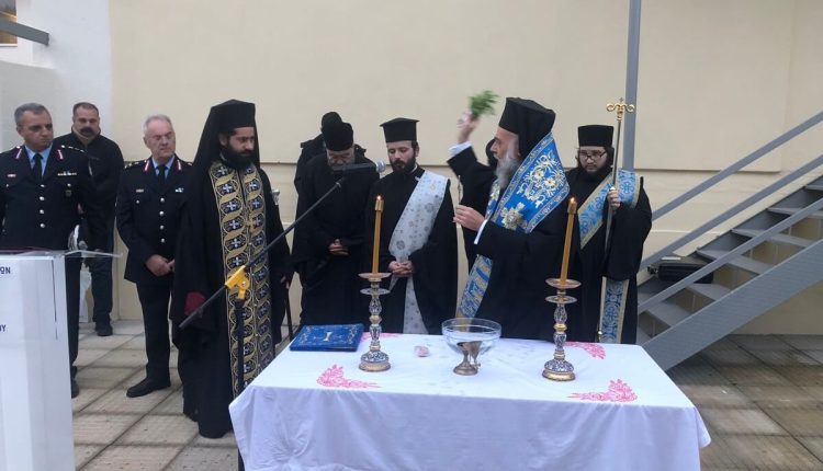Αγιασμός-στη-Σχολή-Αστυφυλάκων-Μουζακίου-από-τον-Μητροπολίτη-Θεσσαλιώτιδος