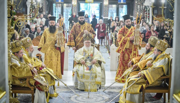 Πάνδημος-εορτασμός-των-εφόρων-και-άγρυπνων-φρουρών-της-Εκκλησίας-των-Σερρών