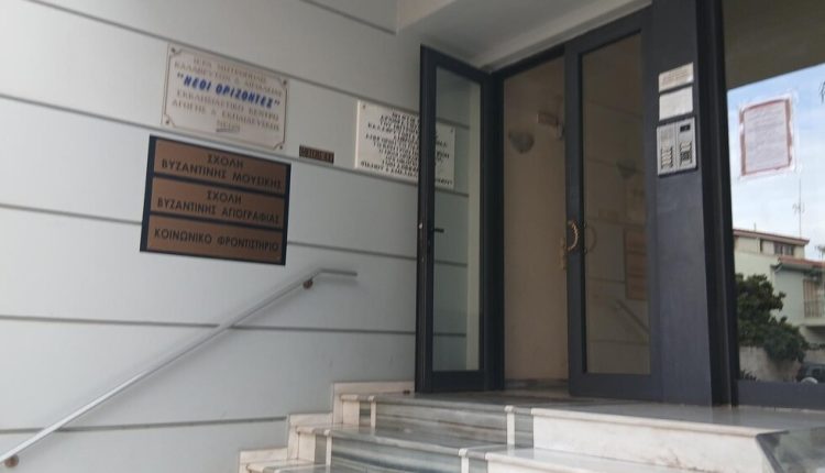 Έναρξη-Εσπερινών-Ομιλιών-της-Κυριακής-στη-Μητρόπολη-Καλαβρύτων