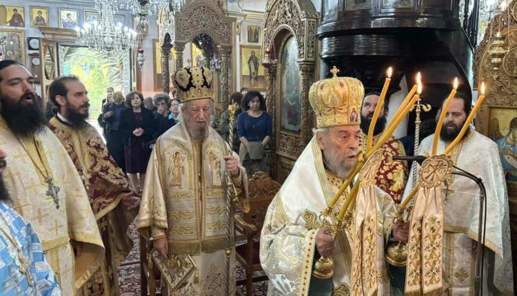 Τα-ονομαστήρια-του-Μητροπολίτη-Καρυστίας-και-Σκύρου-Σεραφείμ