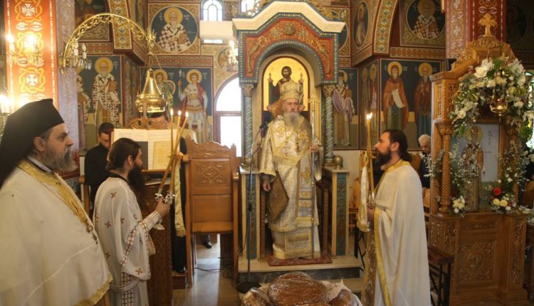 Η-εορτή-του-Αγίου-Νεκταρίου-στη-Ναύπακτο