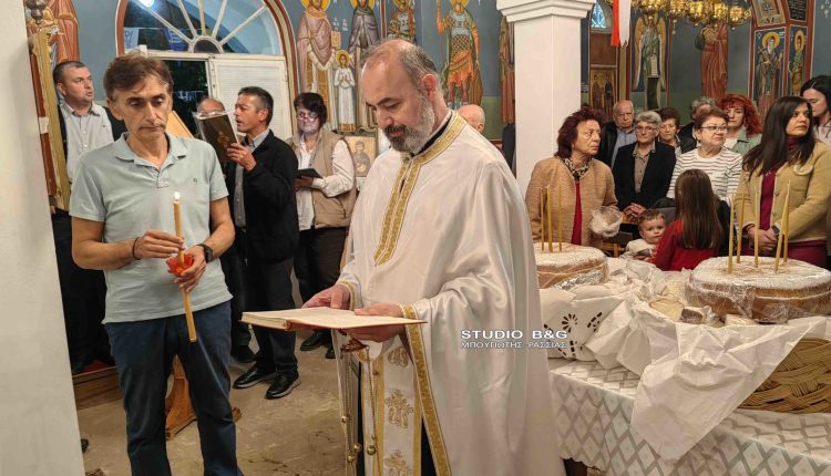 Η-Εορτή-του-Αγίου-Νεκταρίου-στα-Λευκάκια-Αργολίδας