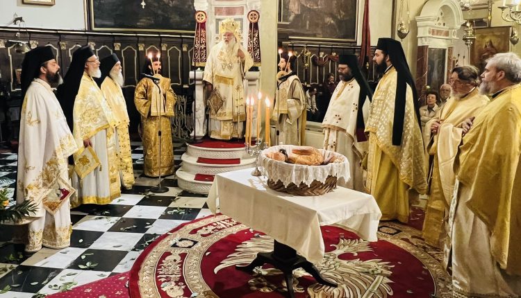 Τα-ονομαστήρια-του-Μητροπολίτη-Κερκύρας