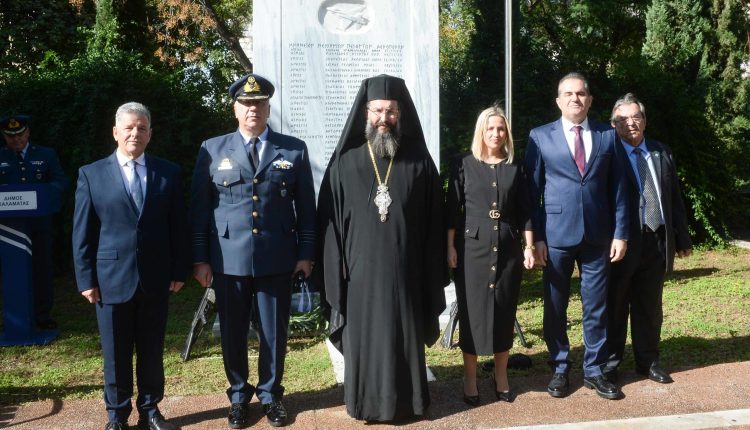 Επιμνημόσυνη-Δέηση-για-τους-Μεσσήνιους-Αεροπόρους