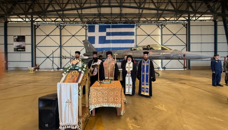 Ο-Μητροπολίτης-Κισάμου-τέλεσε-Δοξολογία-στην-115-Πτέρυγα-Μάχης