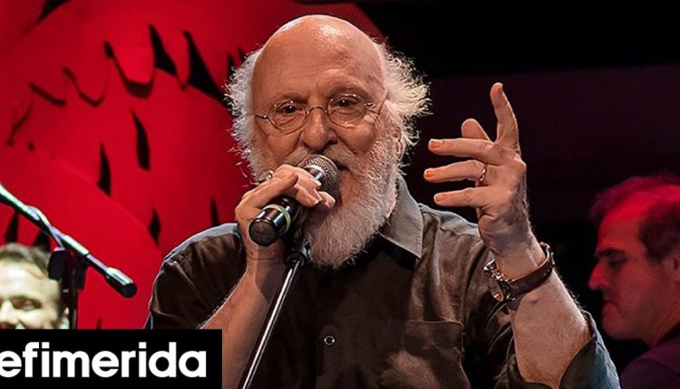 Διονύσης-Σαββόπουλος:-Το-ιδιόχειρο-σημείωμά-του-στο-άλμπουμ-που-κυκλοφορεί-μετά-τον-θάνατό-του