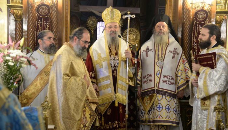 Πατρών-Χρυσόστομος:-«Οι-Άγιοι-είναι-οι-μεγαλύτεροι-ευεργέτες-μας»