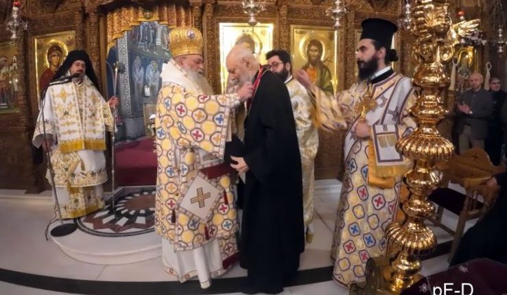 Τιμητικές-διακρίσεις-στην-Ιερά-Μητρόπολη-Δράμας