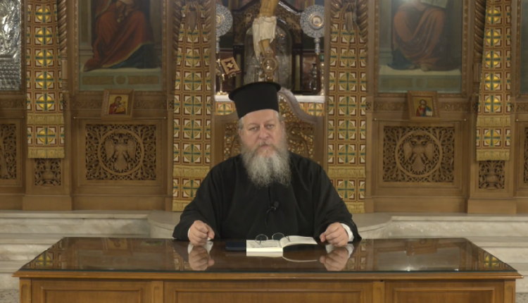 Λειτουργία-–-Μεταλειτουργία-–-Τα-ιερά-μνημόσυνα-(α’-μέρος)