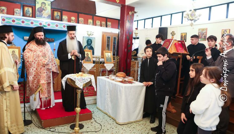 Τον-Προστάτη-της-Εκκλησιαστικής-Εκπαίδευσης,-Άγιο-Νεκτάριο-τίμησαν-στη-Λαμία