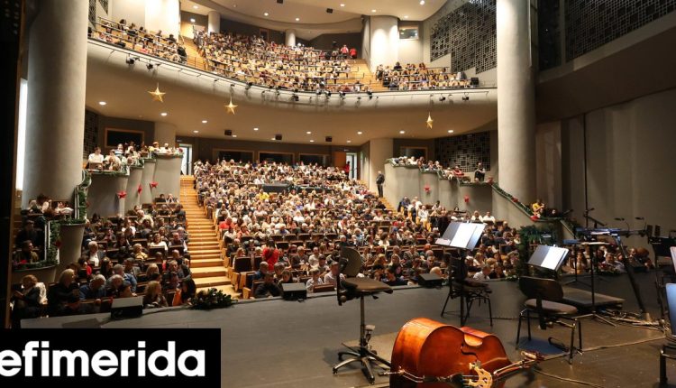 41-παραγωγές,-98-εκδηλώσεις,-750-συντελεστές:-Το-φετινό-πρόγραμμα-καθιστά-το-ΠΣΚΗ-πολιτιστικό-προορισμό