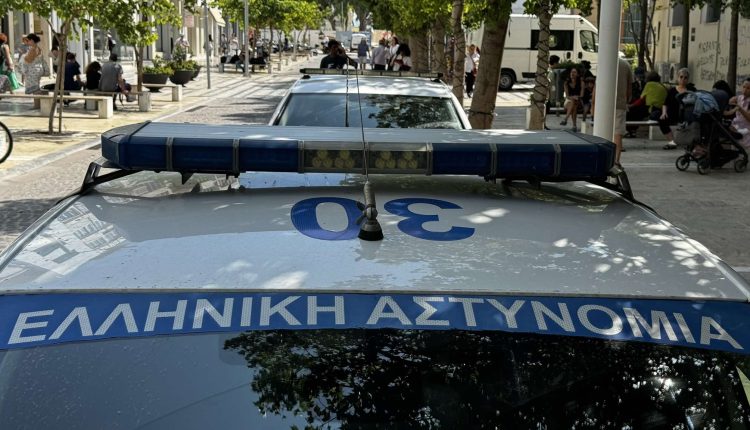 Αίγιο:-Εξαρθρώθηκε-εγκληματική-οργάνωση-που-διακινούσε-ναρκωτικές-ουσίες-από-την-Ταϊλάνδη-–-ertnews.gr