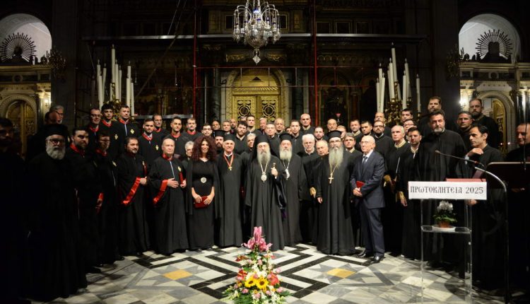 Συνεχίζονται-τα-«Πρωτοκλήτεια»-στην-Πάτρα