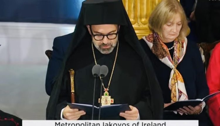 Ο-Μητροπολίτης-Ιρλανδίας-στην-ορκωμοσία-της-νέας-Προέδρου-της-χώρας
