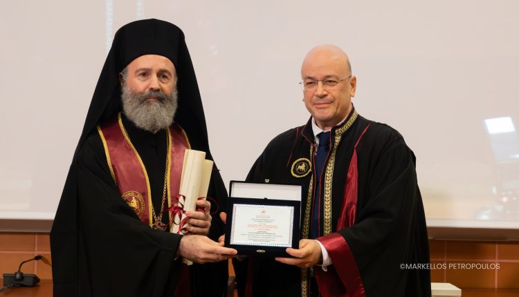 Ο-Αρχιεπίσκοπος-Αυστραλίας-Μακάριος-ανακηρύχθηκε-Επίτιμος-Διδάκτορας-του-Πανεπιστημίου-Θεσσαλίας