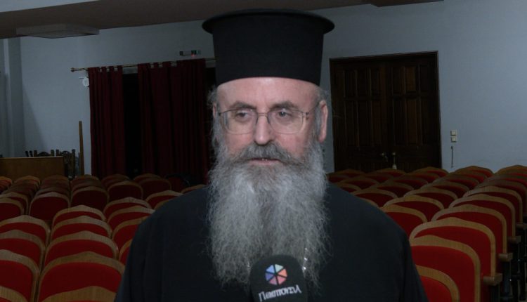 Το-έργο-και-οι-στόχοι-του-Ευρωπαϊκού-Ινστιτούτου-Κανονικού-και-Εκκλησιαστικού-Δικαίου