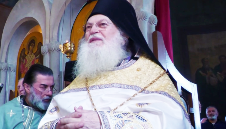 Ο-Γέροντας-Εφραίμ-Βατοπαιδινός-για-την-ανάγκη-της-κάθαρσης-της-ψυχής-από-τα-πάθη-(ΒΙΝΤΕΟ)