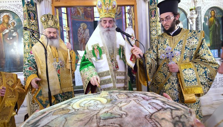 Πειραιώς-Σεραφείμ:-«Ο-Όσιος-Νείλος-σήμερα-έρχεται-να-ξυπνήσει-την-υπνώττουσα-συνείδησή-μας»