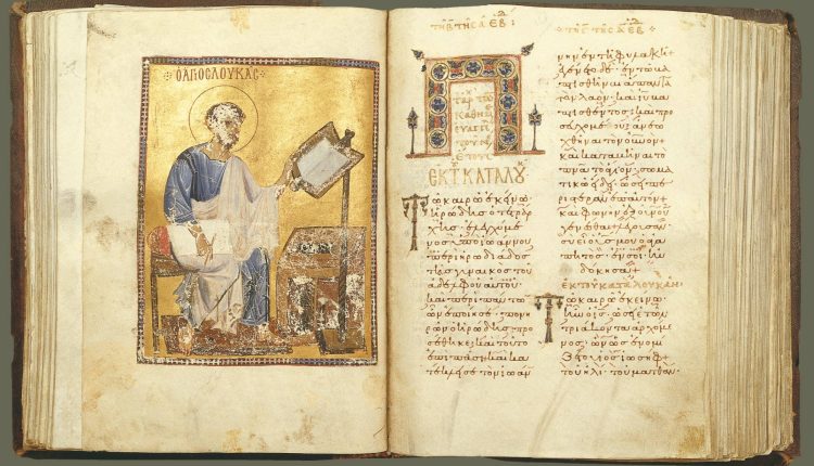 unesco:-Ανακήρυξε-επίσημα-την-9η-Φεβρουαρίου-ως-Παγκόσμια-Ημέρα-Ελληνικής-Γλώσσας