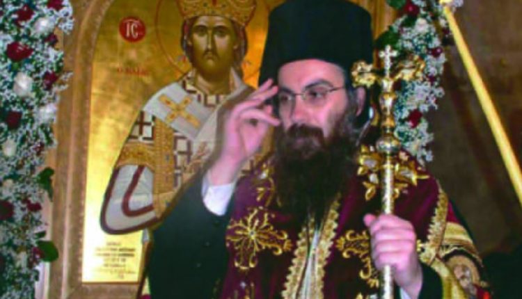 Ελέω-Θεού-20-έτη-Αρχιερατείας-Σεβασμιωτάτου-Μητροπολίτου-Κισάμου-και-Σελίνου-Αμφιλοχίου