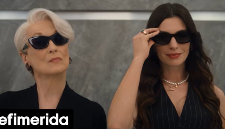 «Ο-διάβολος-φοράει-prada-2»:-Το-πρώτο-teaser-με-Μέριλ-Στριπ-και-Αν-Χάθαγουεϊ,-υπό-τους-ήχους-του-«vogue»