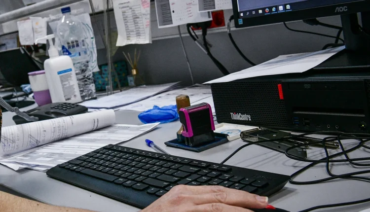 Ψηφιακό-Τέλος-Συναλλαγής