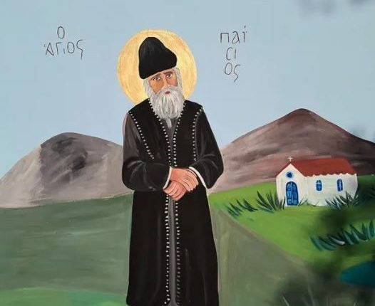 Τοιχογραφία-του-Αγίου-Παϊσίου-“καλωσορίζει”-τους-επισκέπτες-του-Ζαρού
