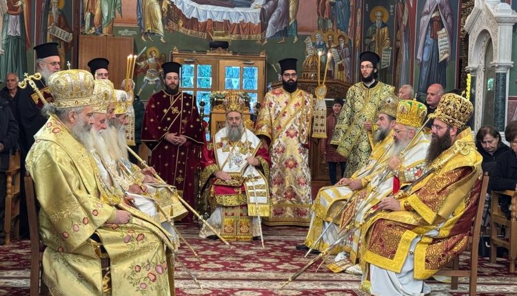 Πολυαρχιερατικό-συλλείτουργο-για-τα-ονομαστήρια-Μητροπολίτη-Τρίκκης-Χρυσοστόμου