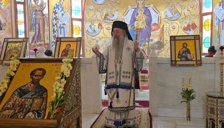 Στην-Αρναία-εόρτασε-τα-ονομαστήριά-του-ο-Επίσκοπος-Μπουκόμπας