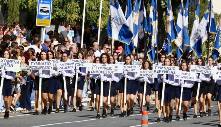 Η-Αρχιεπισκοπή-Κύπρου-παρέχει-στήριξη-σε-πολύτεκνες-οικογένειες-–-Υλοποιείται-το-σχέδιο-για-την-αντιμετώπιση-της-υπογεννητικότητας