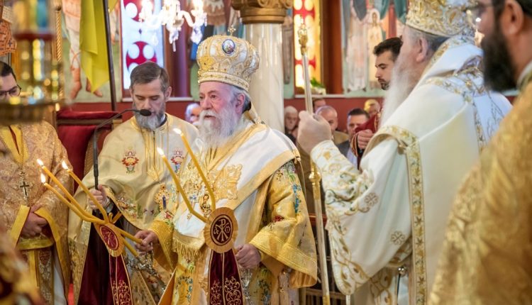 Τα-Ονομαστήρια-του-Μητροπολίτη-Ελευθερουπόλεως-Χρυσοστόμου