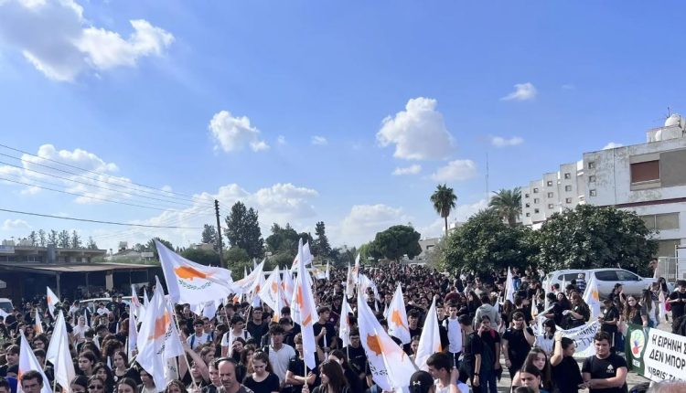 Κύπρος:-Εκδηλώσεις-καταδίκης-του-ψευδοκράτους-–-Μαθητές-και-φοιτητές-στους-δρόμους