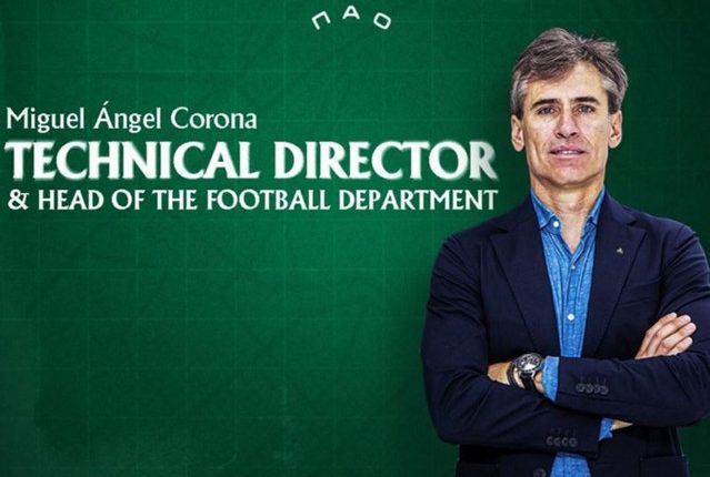 Παναθηναϊκός:-Ανακοινώθηκε-ο-Μιγκέλ-Άνχελ-Κορόνα-ως-τεχνικός-διευθυντής-με-συμβόλαιο-μέχρι-το-καλοκαίρι-του-2028