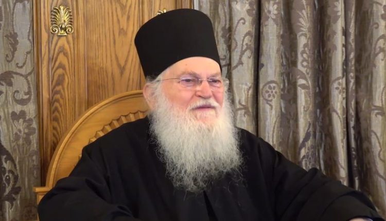 Γέρων-Εφραίμ-Βατοπαιδινός:-«Η-εν-Θεώ-Αίσθηση»-(ΒΙΝΤΕΟ)