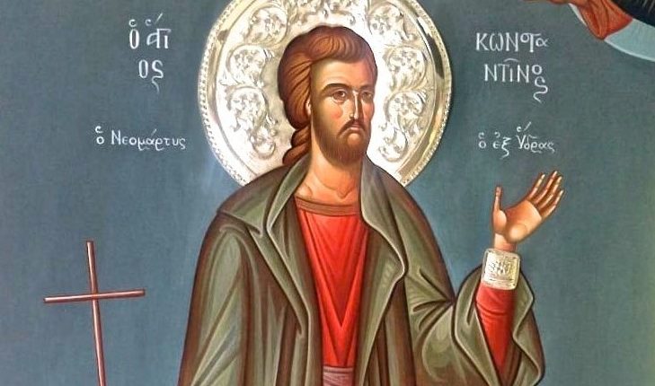 14-Νοεμβρίου:-Ο-Άγιος-Νεομάρτυς-Κωνσταντίνος-ο-Υδραίος