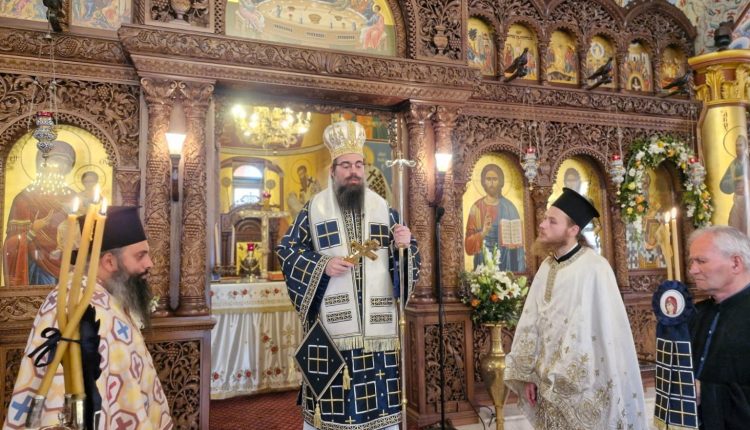 Η-εορτή-του-Αγίου-Ιωάννου-του-Ελεήμονος-στο-st-albans-της-Μελβούρνης