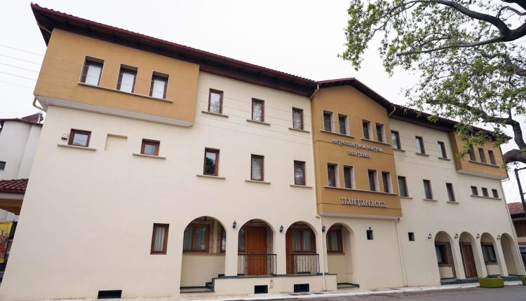 Προκήρυξη-υποτροφιών-για-φοιτητές-από-το-Ίδρυμα-«Μητροπολιτικόν-Κέντρον-Πολιτισμού-ΠΑΝΤΑΝΑΣΣΑ»