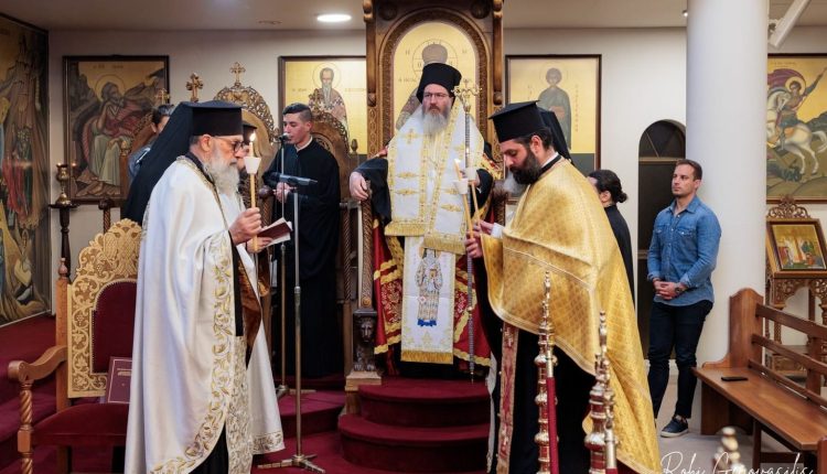 Η-πανήγυρη-του-Ιερού-Ναού-Αγίου-Νεκταρίου-στην-Πέρθη