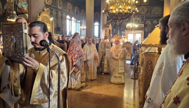 Τα-ονομαστήρια-του-Μητροπολίτη-Πρεβέζης-Χρυσοστόμου