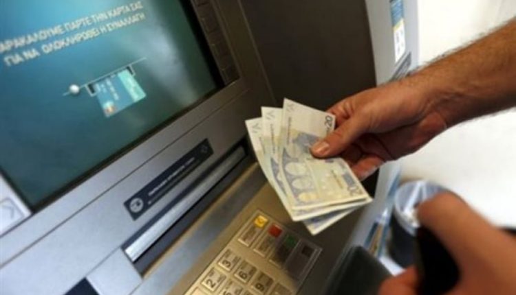 Ο-«χάρτης»-των-πληρωμών-από-τον-e-ΕΦΚΑ-και-τη-ΔΥΠΑ-έως-τις-21-Νοεμβρίου