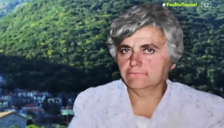 Πήγε-στο-βουνό-και-δεν-γύρισε-ποτέ