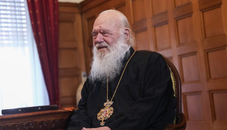 Η-παράκληση-του-Αρχιεπισκόπου-Ιερωνύμου-στον-Πρόεδρο-Τραμπ-για-τη-Μονή-Σινα