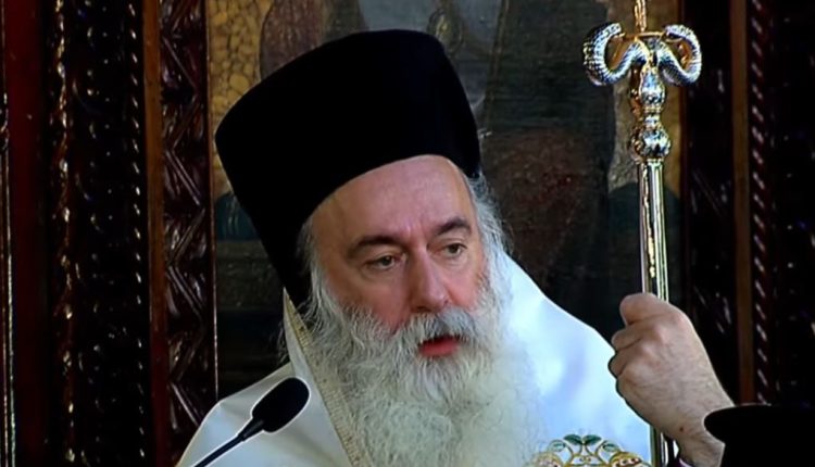 Ο-Επιβατήριος-Λόγος-του-Μητροπολίτη-Κορίνθου-Παύλου